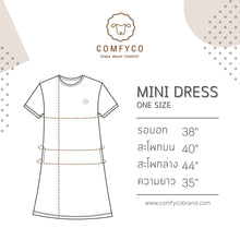 COMFYCO MINI DRESS - NAVY