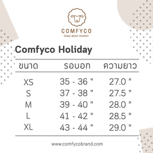 [Unisex] Comfyco Holidays - V Neck